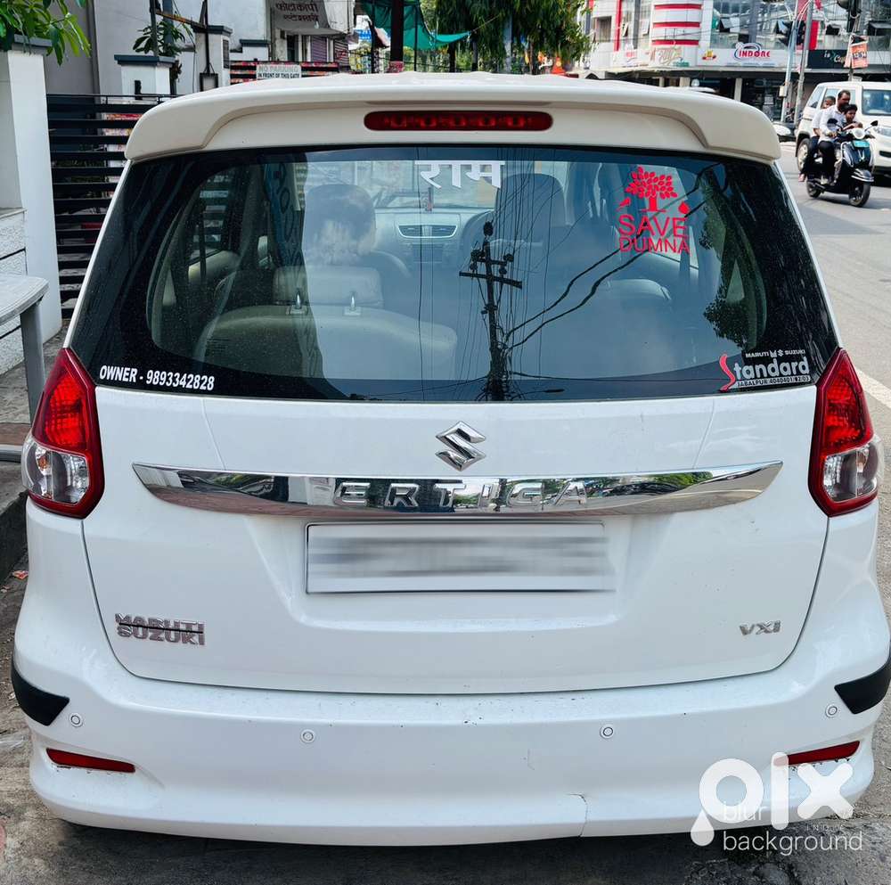 Maruti Suzuki Ertiga 2017