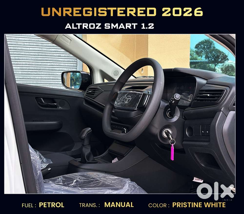 Tata Altroz, 2026, Petrol