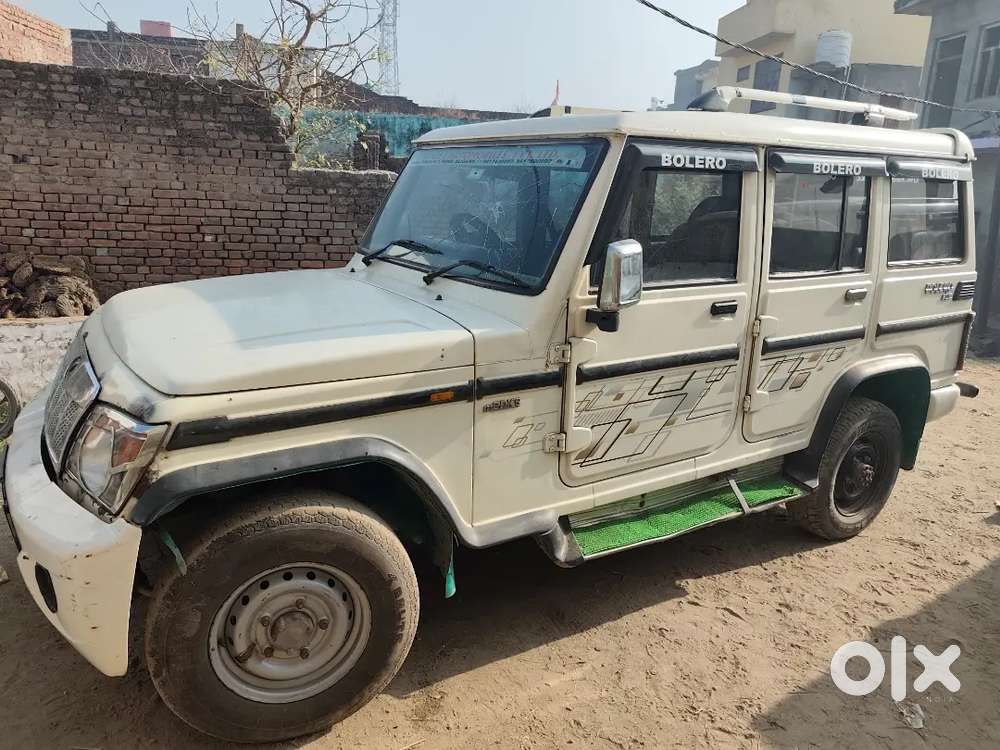 Urgent Sell New Leni Hai