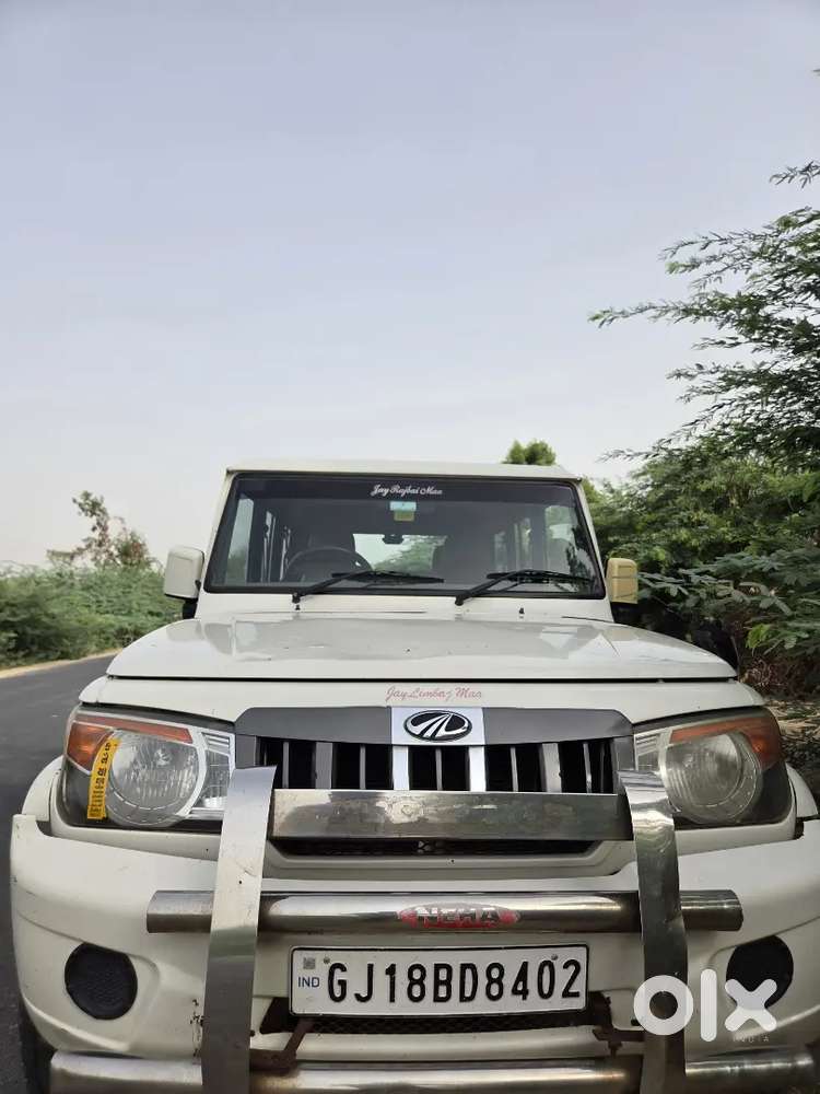Full Condition Car