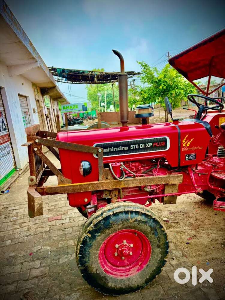 Mahindra  Tractor. Koi Kami Nahin Hai Naya Lana Hai