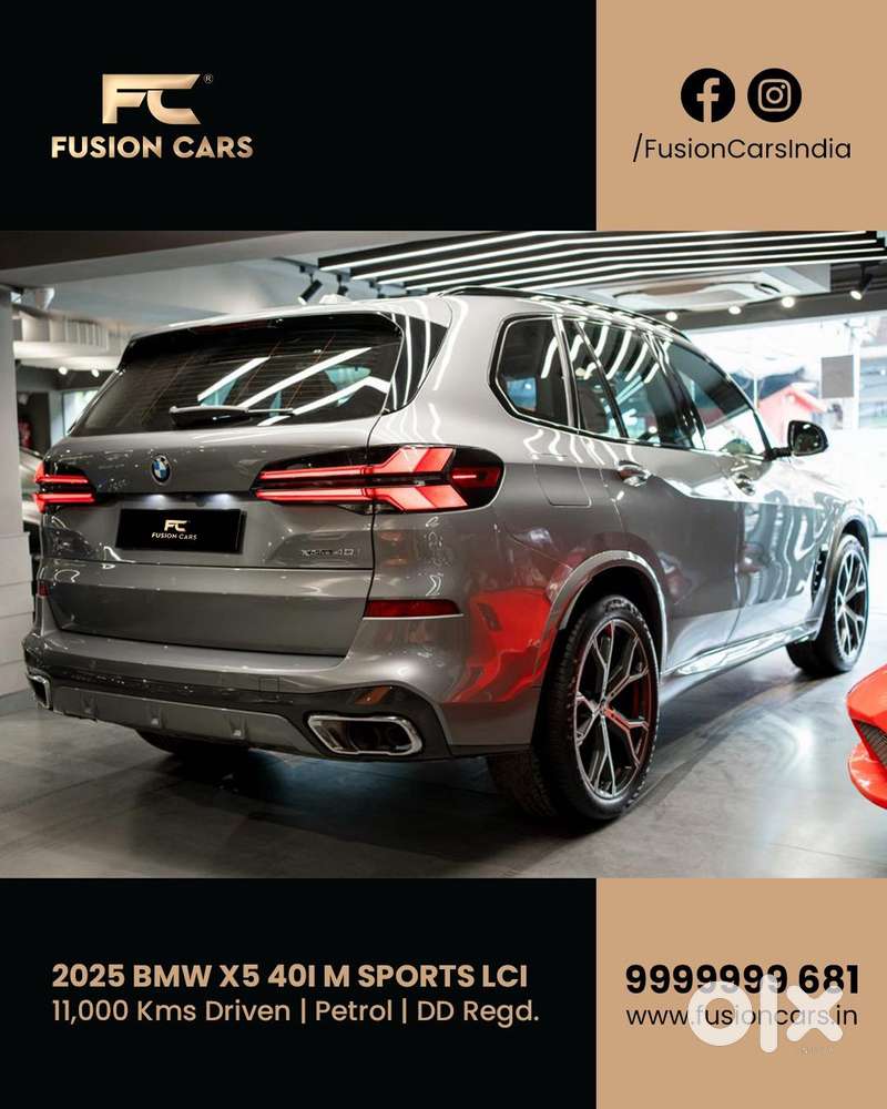 Bmw X5 Xdrive40i M Sport, 2025, Petrol