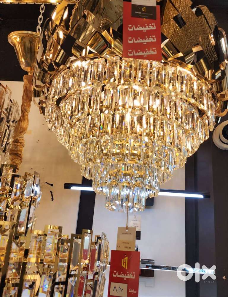 Fancy light