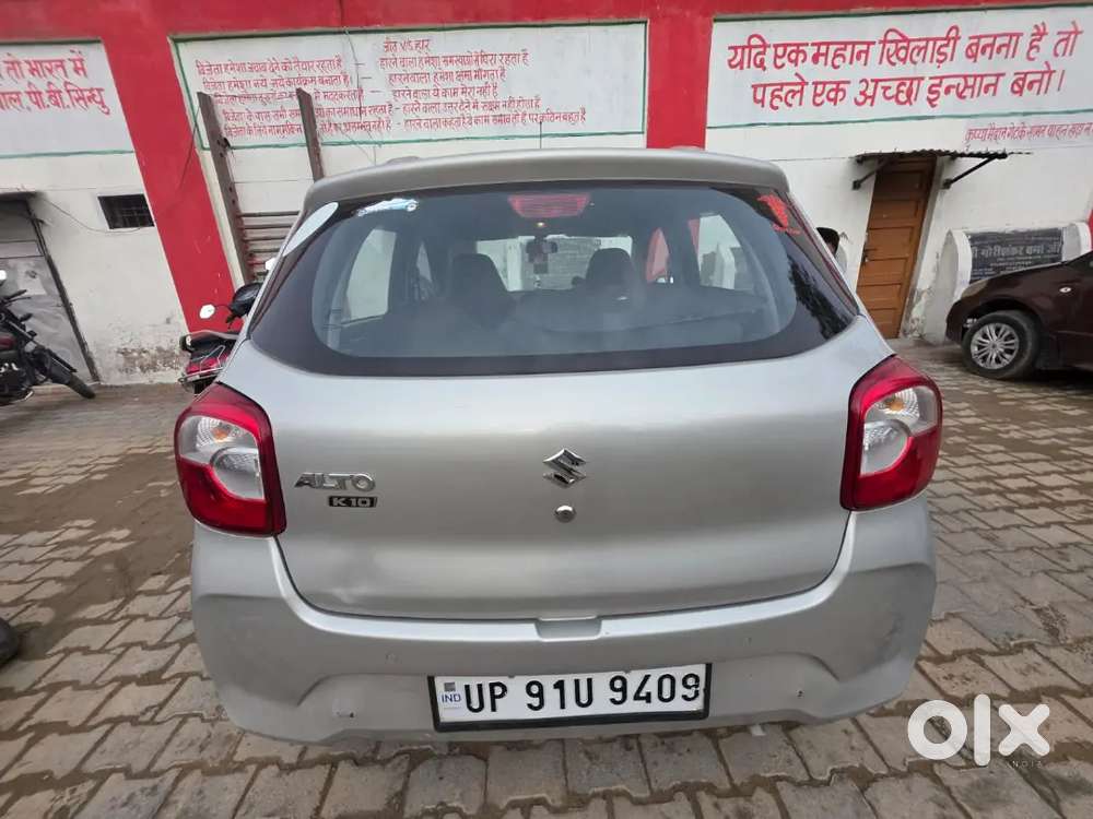 Maruti Suzuki Alto 2023.
