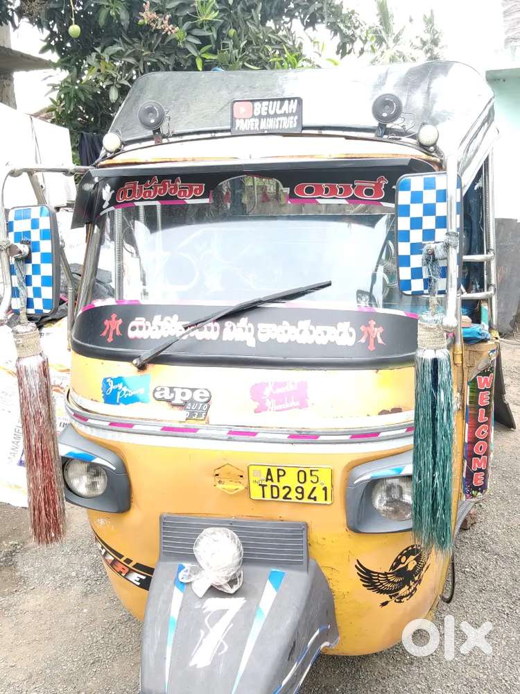 Auto Appy 2015