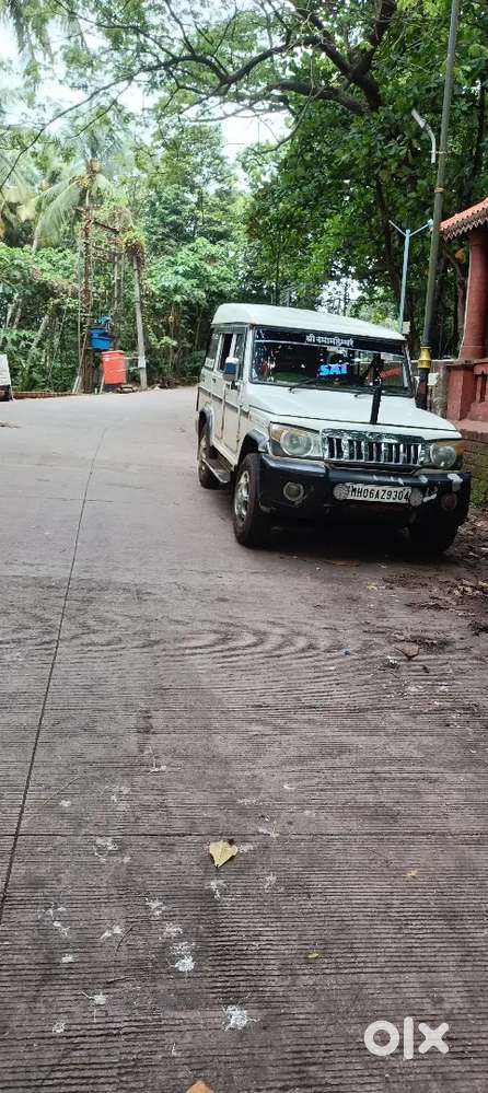Bolero Plus 9 Seater For Sell