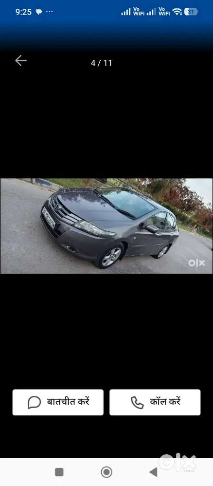 Honda City Petrol Manual 2009 Model
