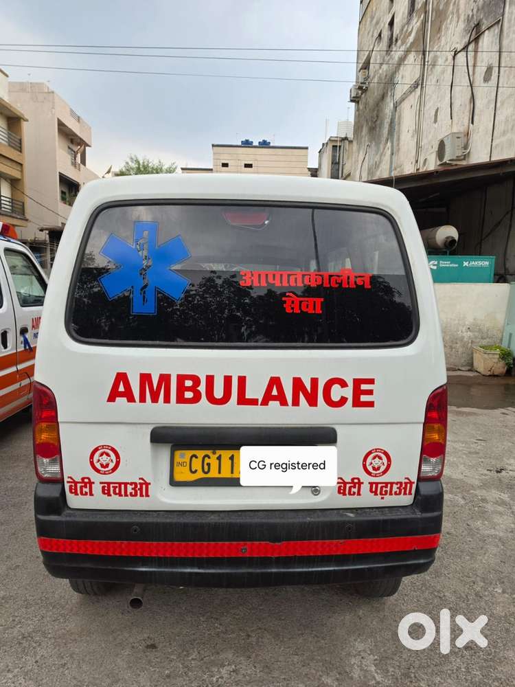 Eeco Ambulance