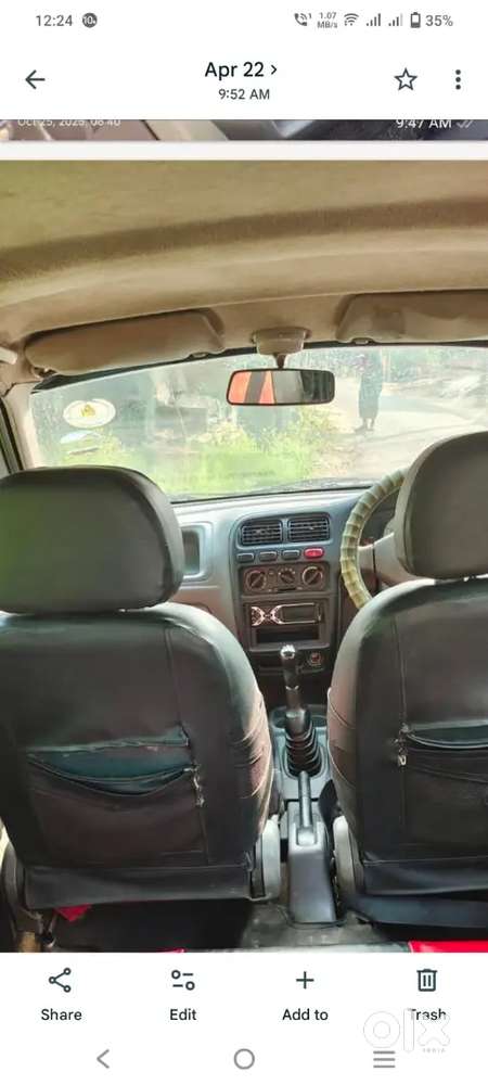 Maruti Alto 0.8 Lxi 2009