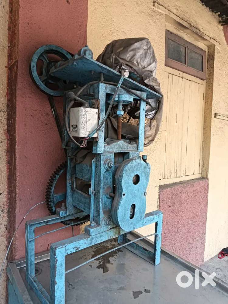 Juice Machine