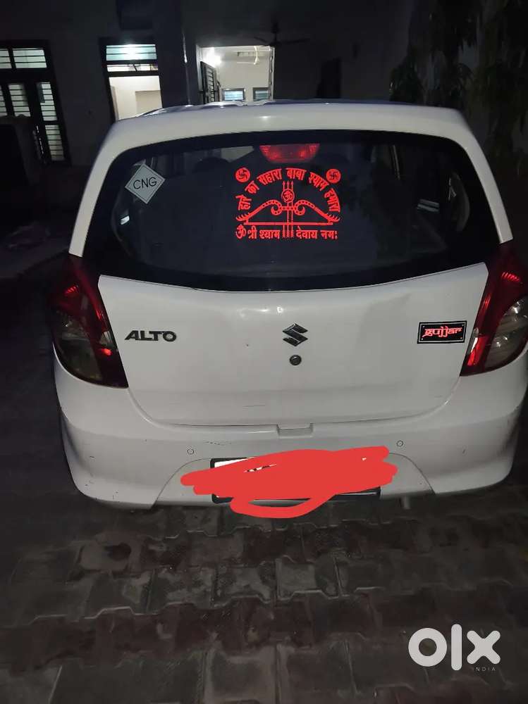 Maruti Suzuki Alto 800 2022 Variant Lxi