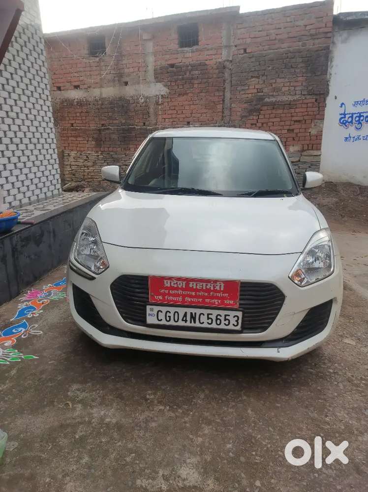 Maruti Suzuki Swift 2020 Petrol Good Condition