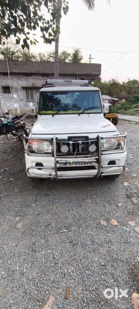 Full Condition And Full Tire