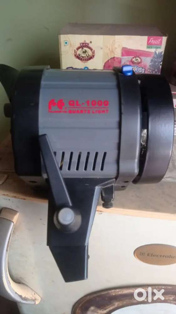 Photography light