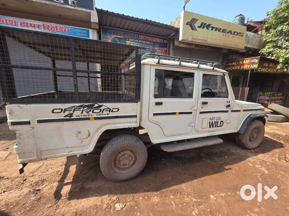 Bolero Camper