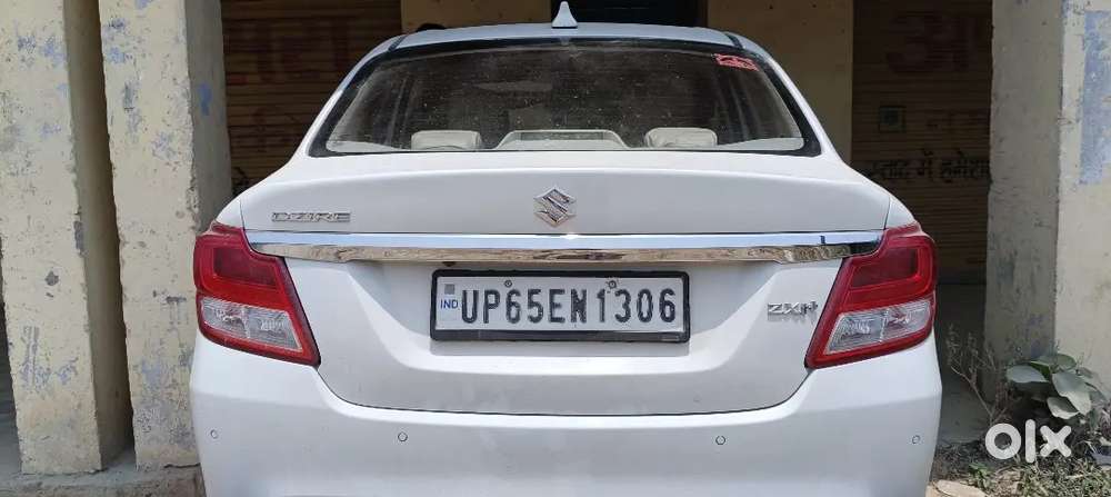Maruti Suzuki Dzire 2023