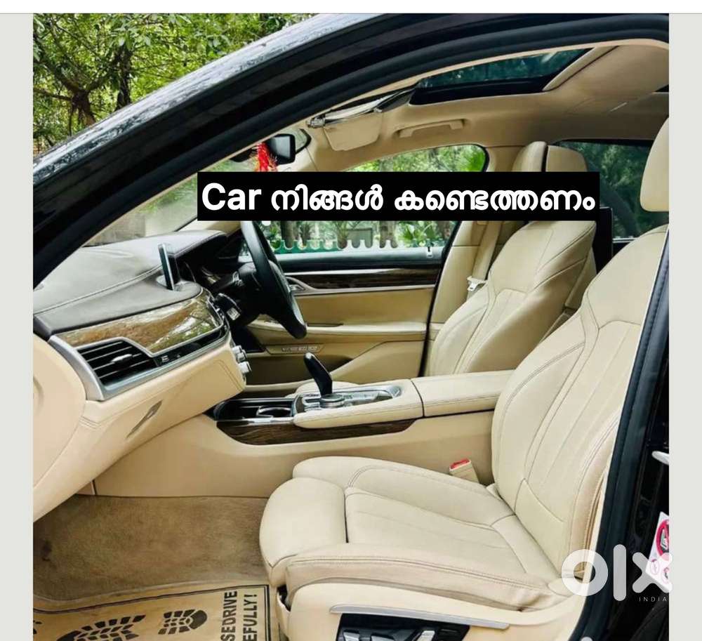 Bmw 7 Series 2016-2019 3.0 730ld Eminence, 2017, Diesel