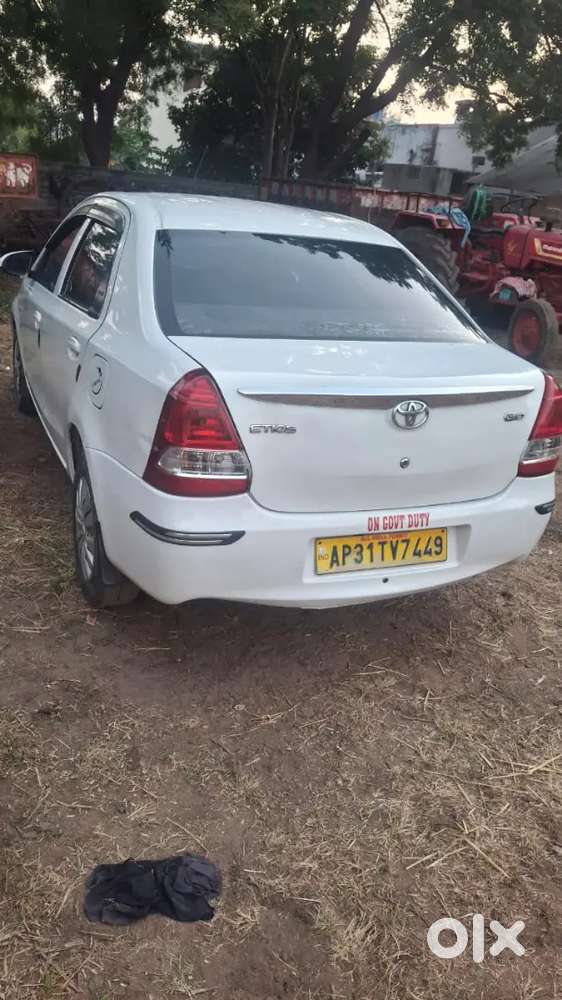 Very  Good  Condition