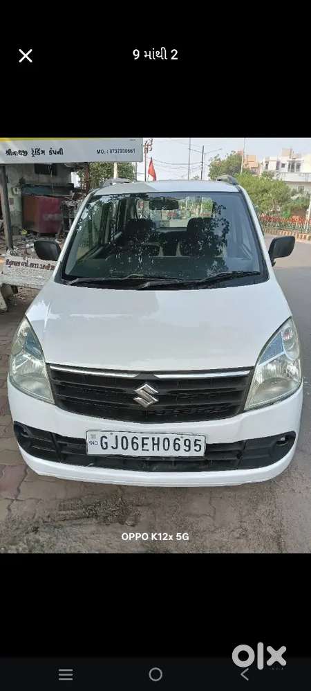 Cng Petrol