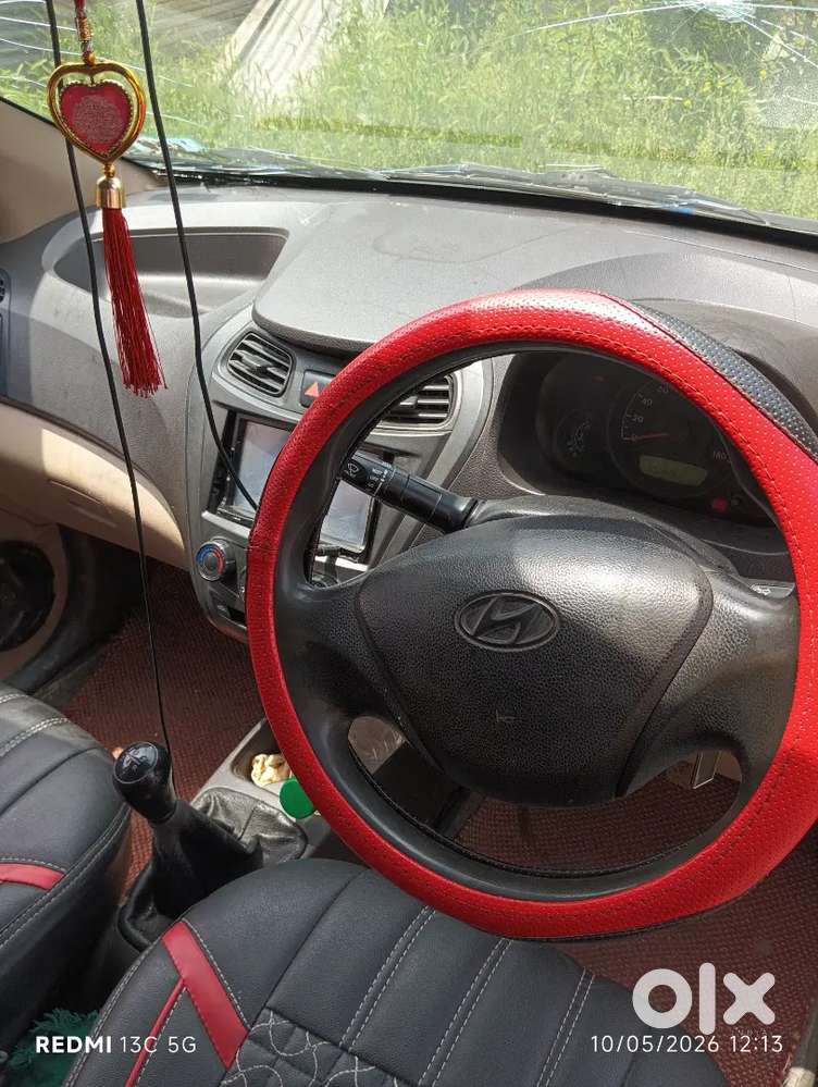 Urgent Sell
