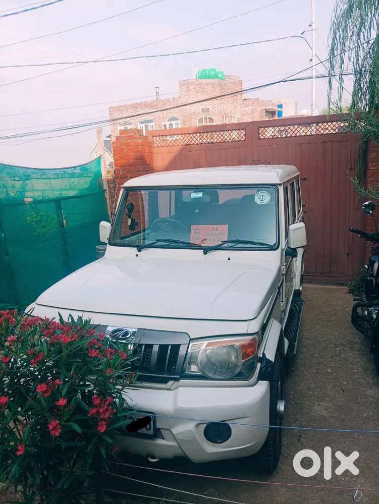 Very Good Condition