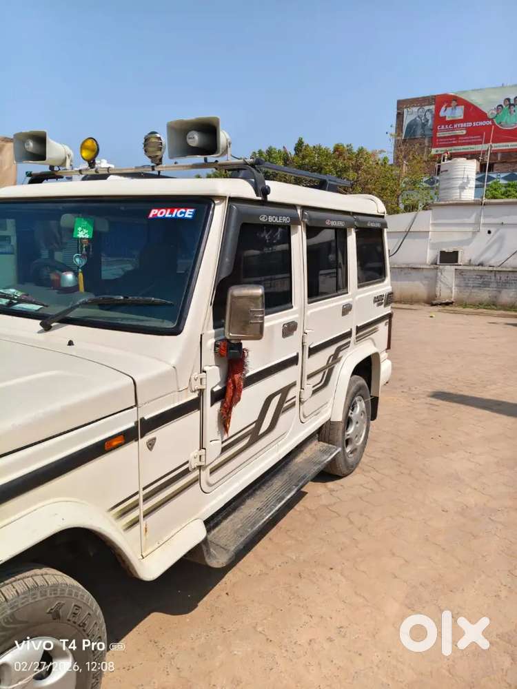 Dusra Gadi Lena Hai Scorpio Hamko