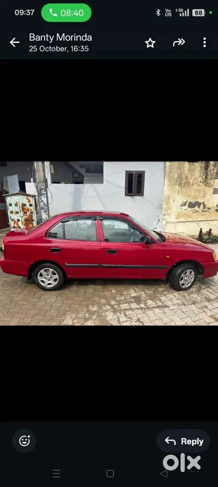 Koi Kami Nahi /pass 2026