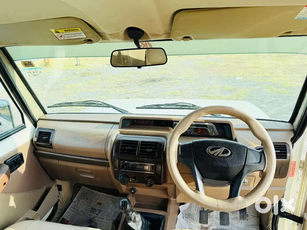 Mahindra Bolero Diesel 2022