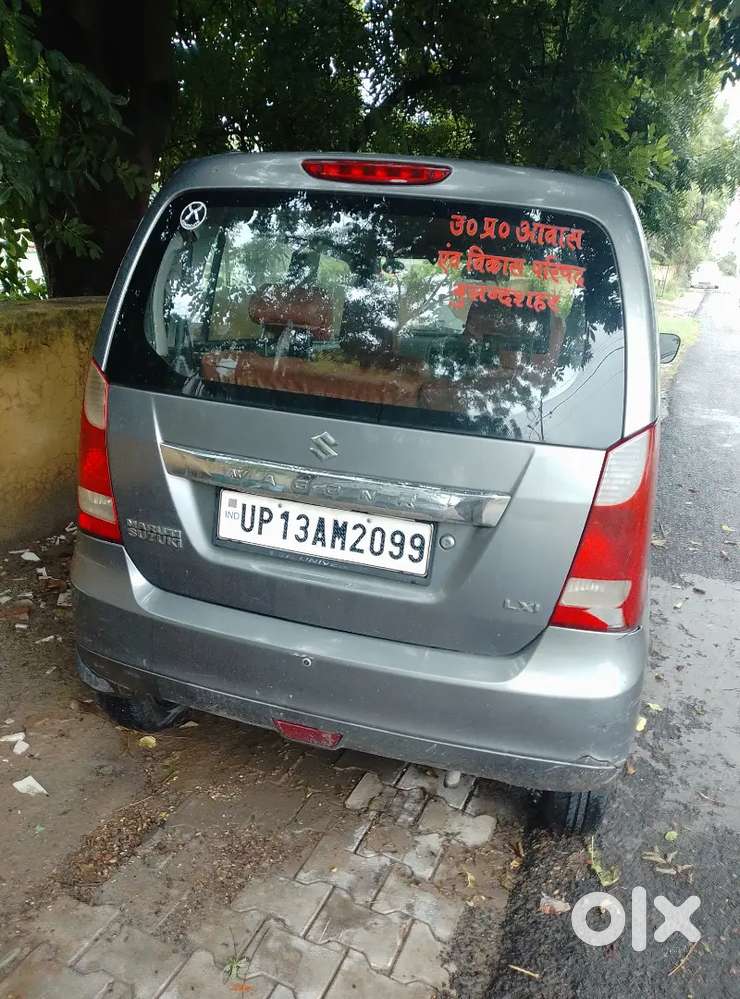 Maruti Suzuki Wagon R 2015