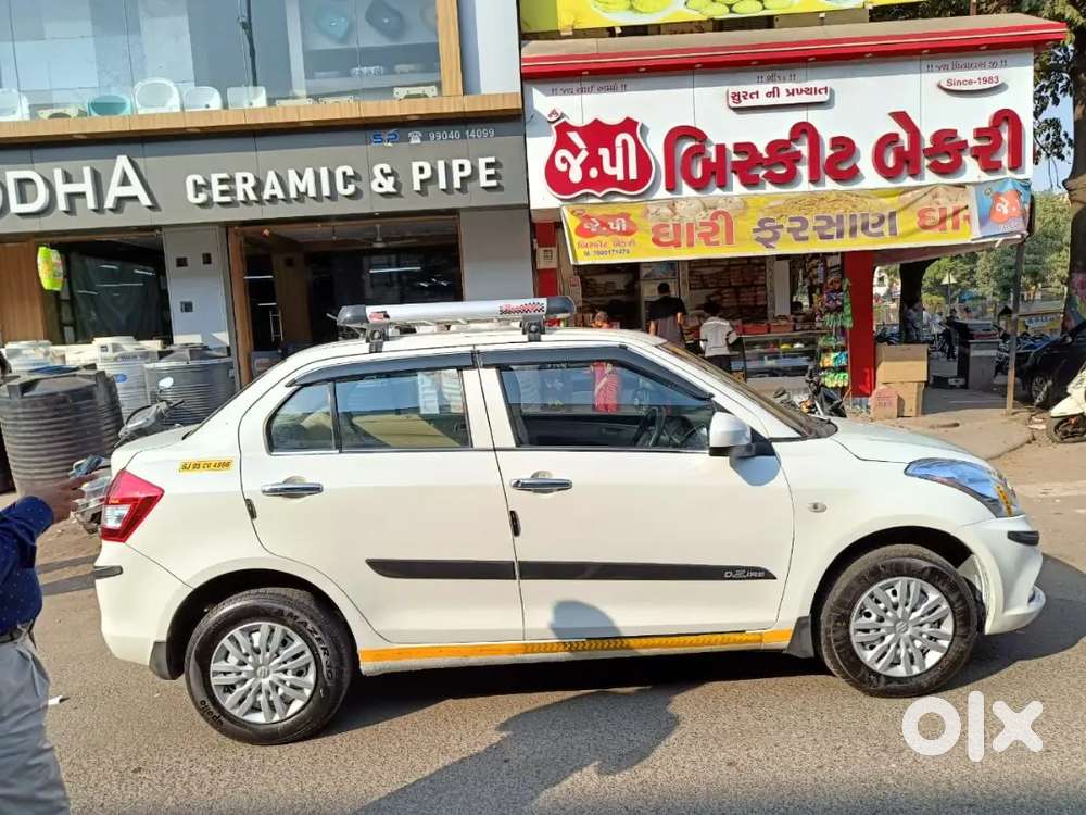 New Swift Dzire For Sale