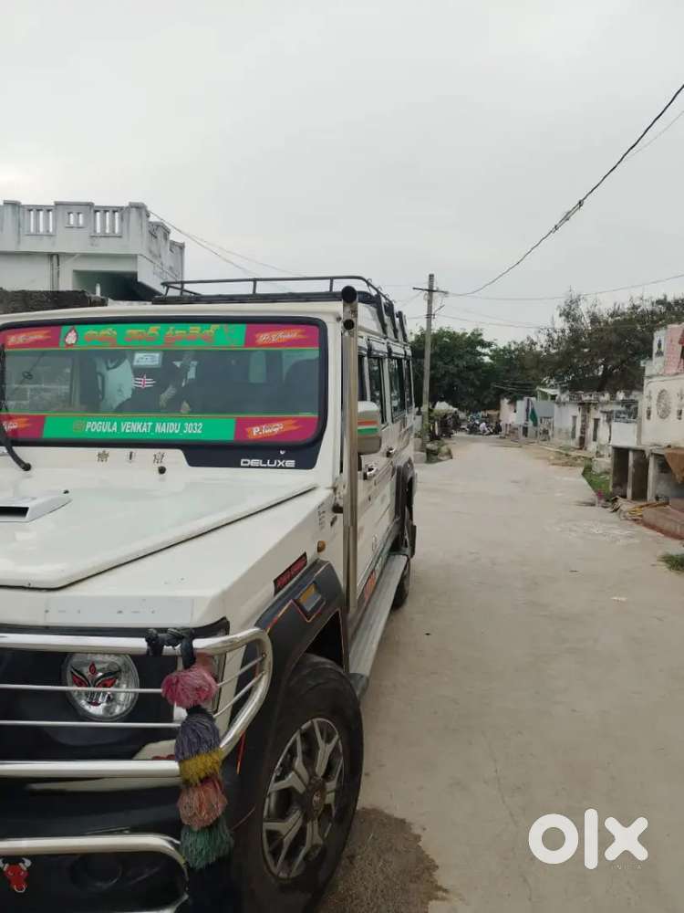 Force Motors Force One 2019