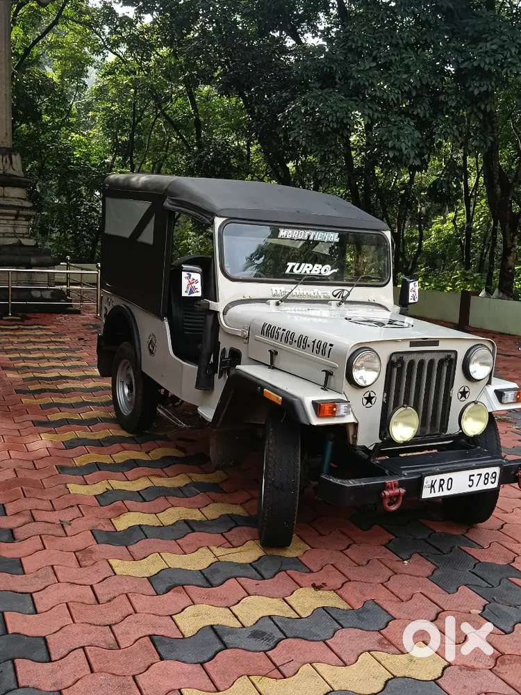 Vintage 1987 Jeep Kaiser