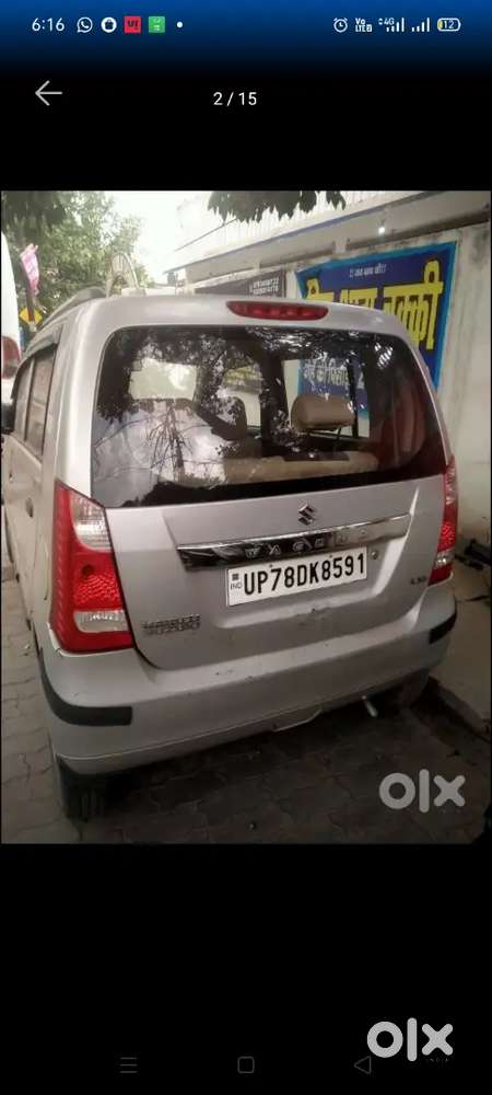 Maruti Suzuki Wagon R 2014 Petrol Well Maintained