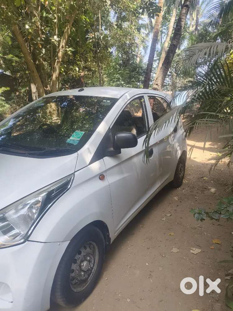 Car For Sale