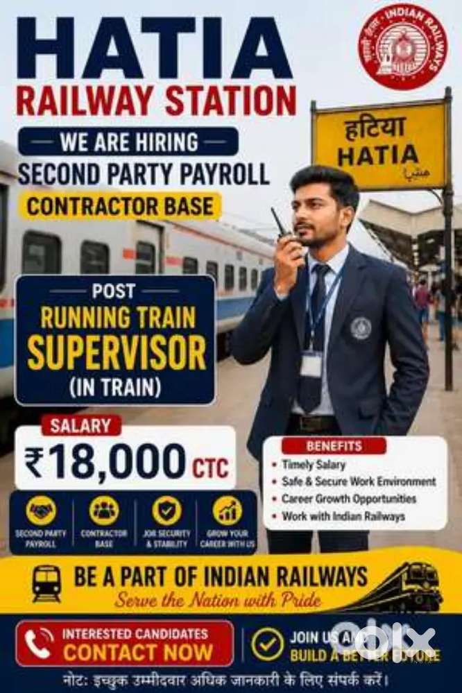 Third party payroll hatia station junction supervisor