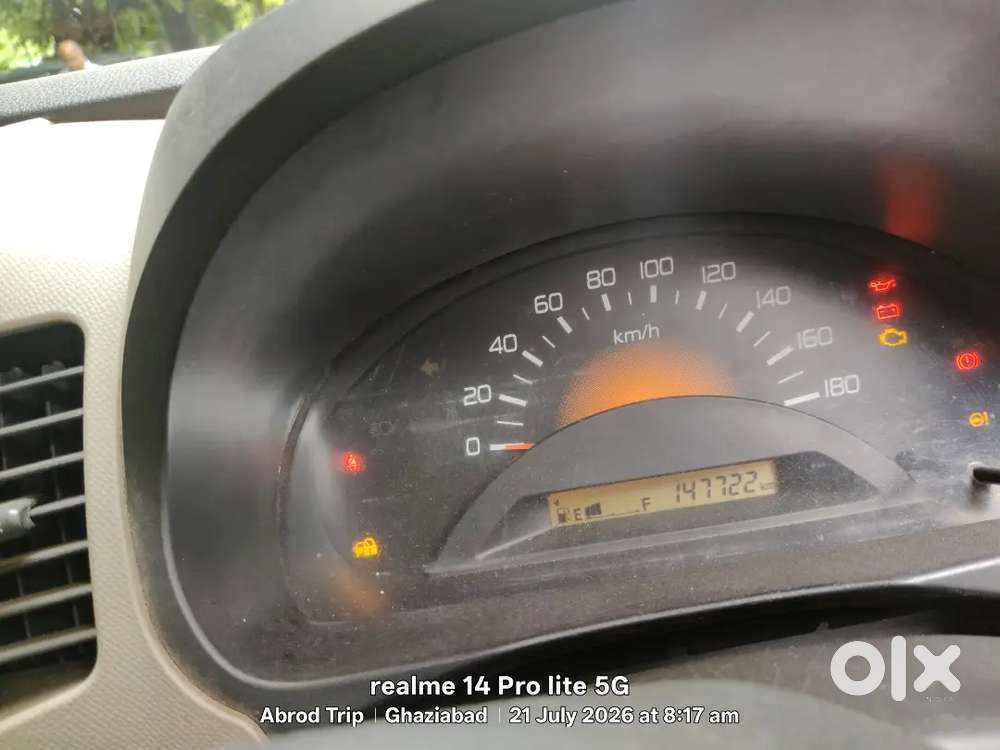 Maruti Suzuki Wagon R Lxi 2014