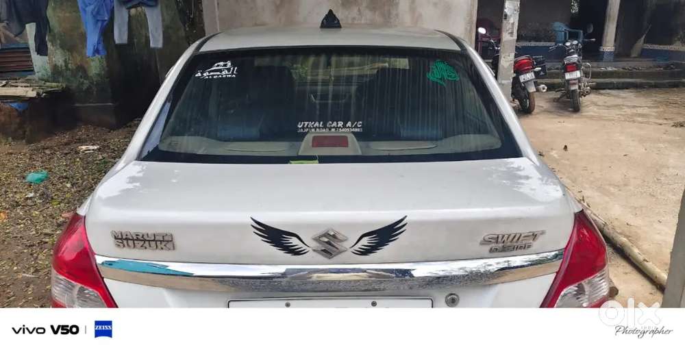 Maruti Suzuki Dzire 2015