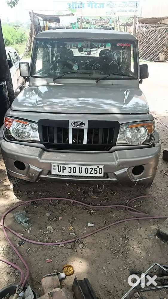 Mahindra Marshal Diesel 2012 November Ka H
