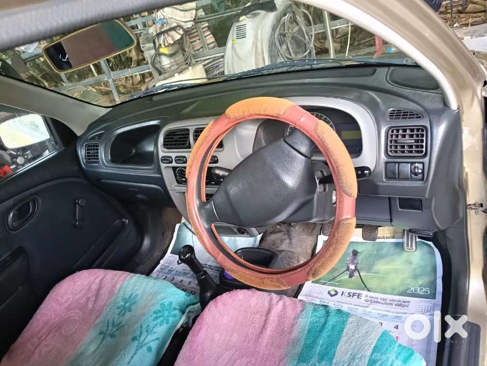 Good Vehicle