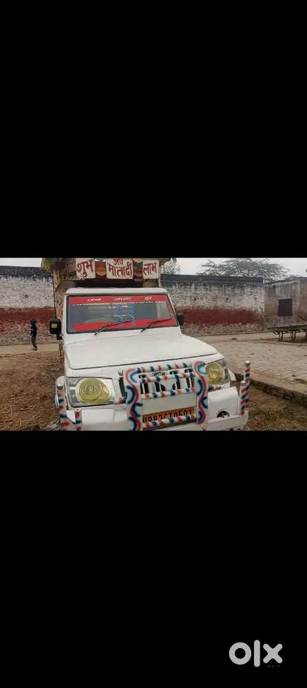 This Is A Mahindra Maxx It Would Be To Good You Can Try It