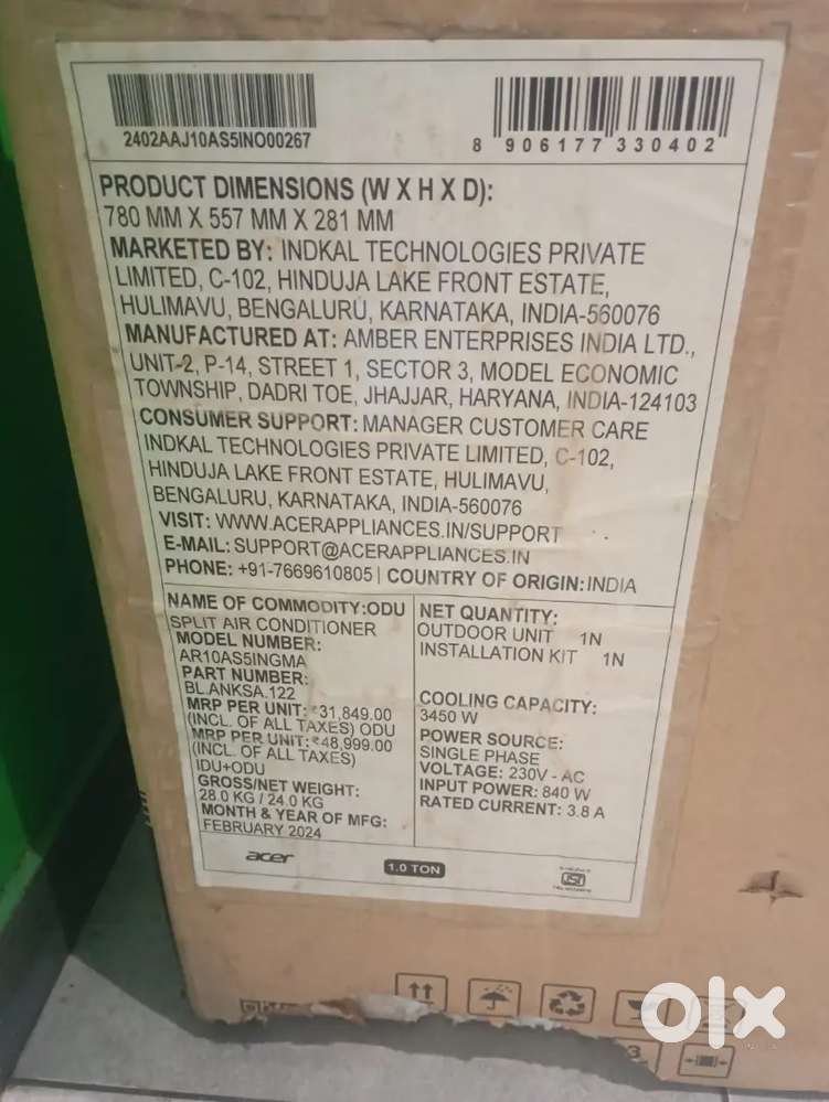 Ac cooler 5 ⭐ one ton