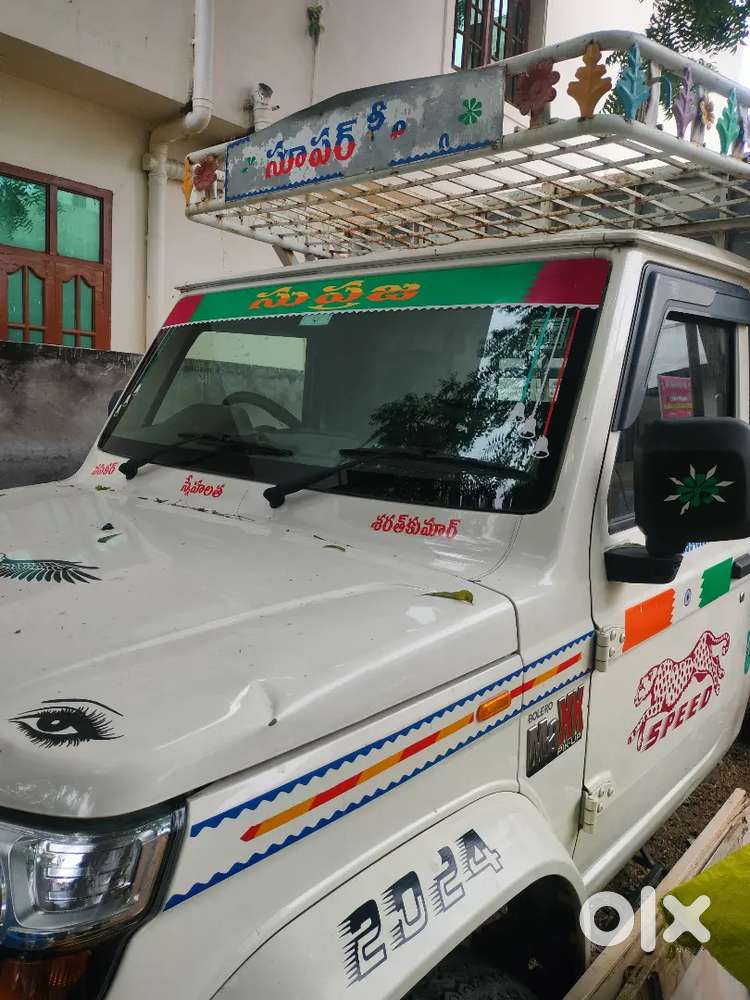 Mahindra Global Pik Up 2024 Diesel Pickup