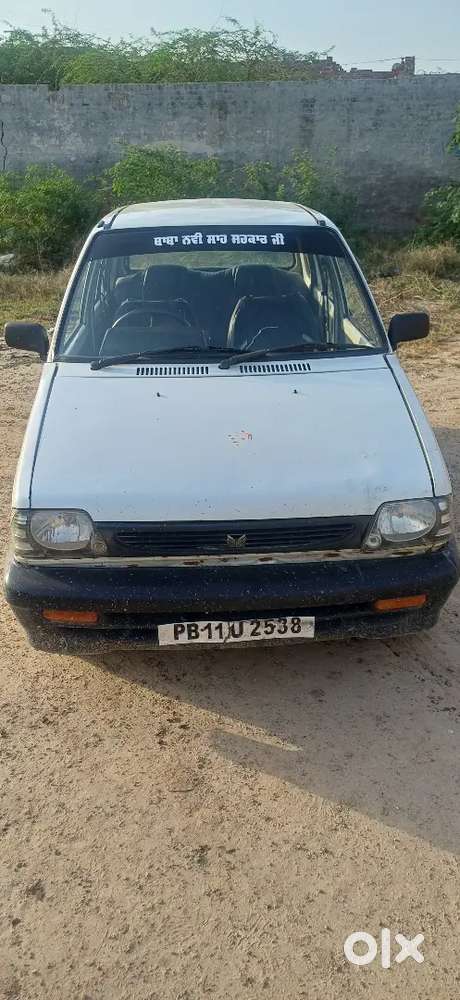 48500 Moke Te Man Tan Hojo Ga Veer Gadi Phali Sailf Ch Start Aa