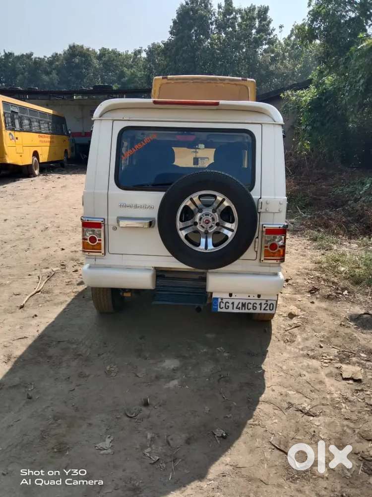 Mahindra Bolero Power Plus 2014 Diesel 106000 Km Driven