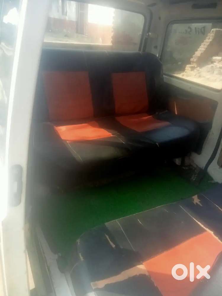 मनी प्रॉब्लम