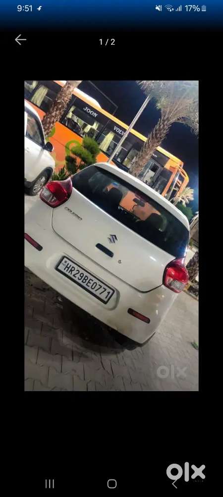Dec 2024  Manufacturing Car