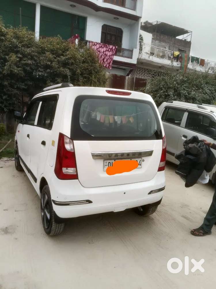 सेल। करना है