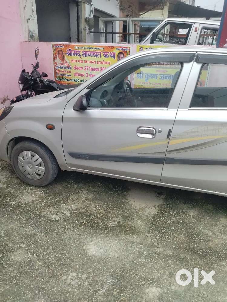 Maruti Suzuki 800 Petrol 2017
