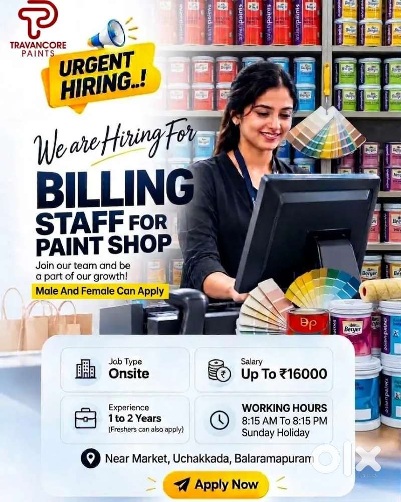 Billing staff vacancy