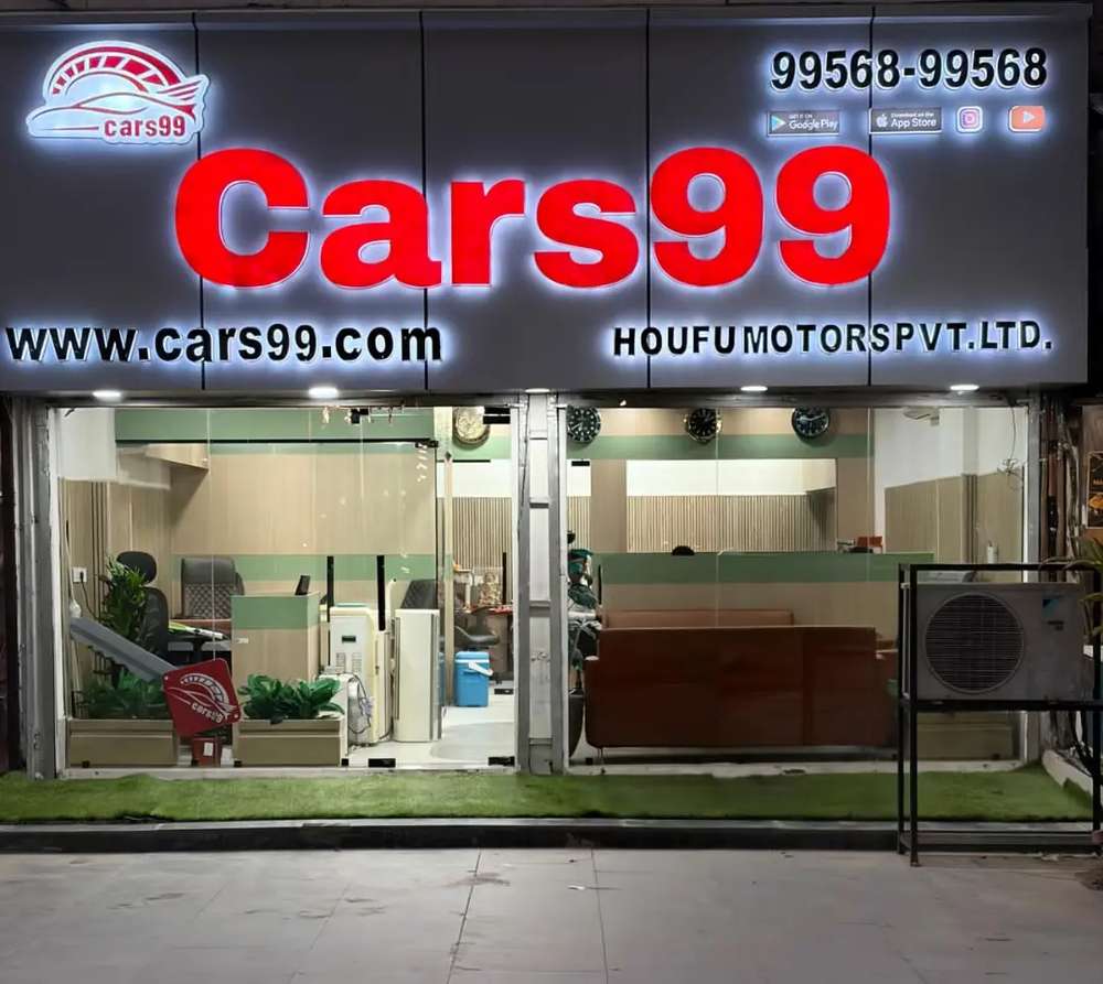 dealer_logo